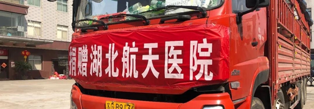 �ۂ��Ҽ��ٴξ�ٛ(z��ng)�r(ji��)ֵ30�fԪ�o���������Y��Ŀǰ�ѽ�(j��ng)���_(d��)���������t(y��)Ժ��