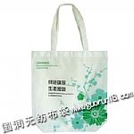 �������m�Ї�(gu��)��(r��n)�o(w��)���������������