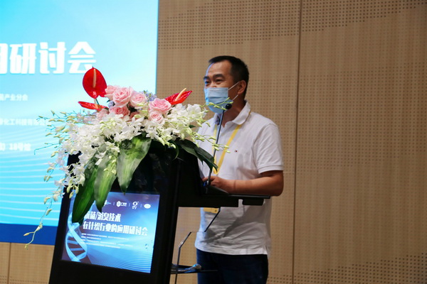 �����ѳ�ᘿ�Ʒ�_�l(f��)���P(gu��n)�I--2020�꿹��/�������g(sh��)������ᘿ��ИI(y��)�еđ�(y��ng)����ӑ�����������e��