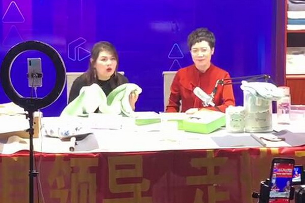 ���ϰ�ɫǧˇ���x�����Wë��--�L�ӱ�ǧˇ����Ʒ�������޹�˾���T�˴�����