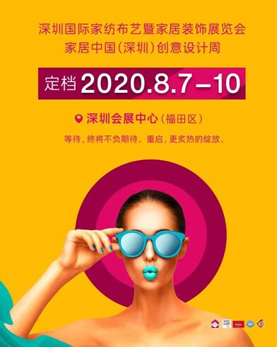 ���ֻ��һ�γ�����������L(f��ng)����ֱ������չ