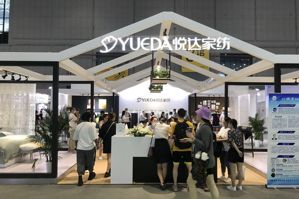 ������(chu��ng)�����؆����������_(d��)�Ҽ�ȼ��2020�Ҽ�չ