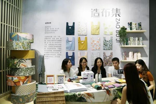 ���첼������չ2020intertextile�Ϻ��Ҽ�չ�����h(yu��n)��(chu��ng)������M�@���H��