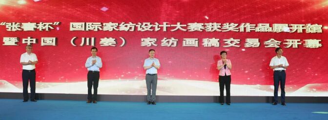 ���Ϯ�չ��ԇˮ �����s�m���۹� ��ʮ�����Ї��������� �Ҽ����彻�ו�(hu��)����ͨ¡�����_