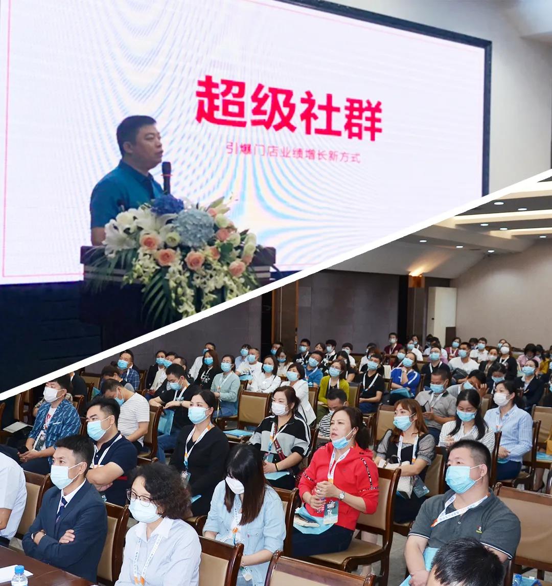 �����֮����̤��ǰ�С���������˹2021������Ʒ�l(f��)�����A�M�ɹ���