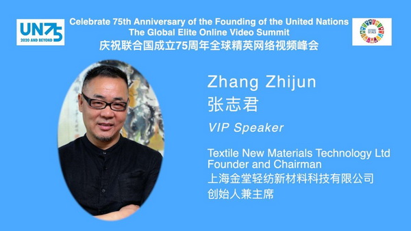 ��־���s��(li��n)�χ�����75����ȫ��Ӣ�W(w��ng)�j(lu��)ҕ�l������Ϻ����Þ�ȫ��ɳ��m(x��)�l(f��)չ���ԫI(xi��n)��