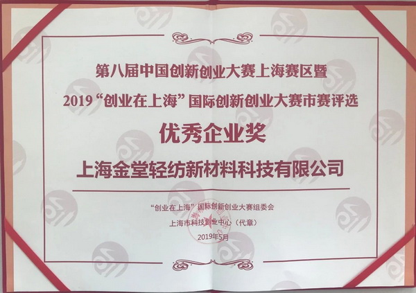 ��־���s��(li��n)�χ�����75����ȫ��Ӣ�W(w��ng)�j(lu��)ҕ�l������Ϻ����Þ�ȫ��ɳ��m(x��)�l(f��)չ���ԫI(xi��n)��