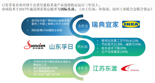 ��־���s��(li��n)�χ�����75����ȫ��Ӣ�W(w��ng)�j(lu��)ҕ�l������Ϻ����Þ�ȫ��ɳ��m(x��)�l(f��)չ���ԫI(xi��n)��