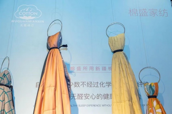 �M�F���ഺ���Ҽ�չ����Ҽ�ӡ�(li��n)�˄�(chu��ng)�¼Ҽ��a(ch��n)�I(y��)�����B(t��i)