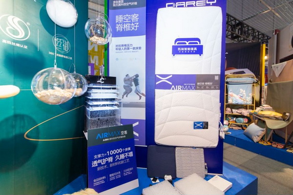 �M�F���ഺ���Ҽ�չ����Ҽ�ӡ�(li��n)�˄�(chu��ng)�¼Ҽ��a(ch��n)�I(y��)�����B(t��i)