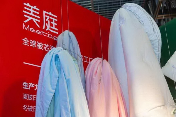 �M�F���ഺ���Ҽ�չ����Ҽ�ӡ�(li��n)�˄�(chu��ng)�¼Ҽ��a(ch��n)�I(y��)�����B(t��i)