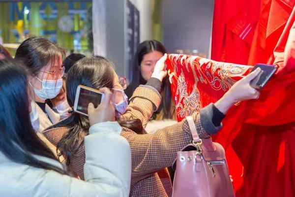 �M�F���ഺ���Ҽ�չ����Ҽ�ӡ�(li��n)�˄�(chu��ng)�¼Ҽ��a(ch��n)�I(y��)�����B(t��i)