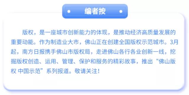 ��ɽ���(qu��n) �Ї�(gu��)ʾ�����|���d��������ɽ�Ҽ�ԭ��(chu��ng)����