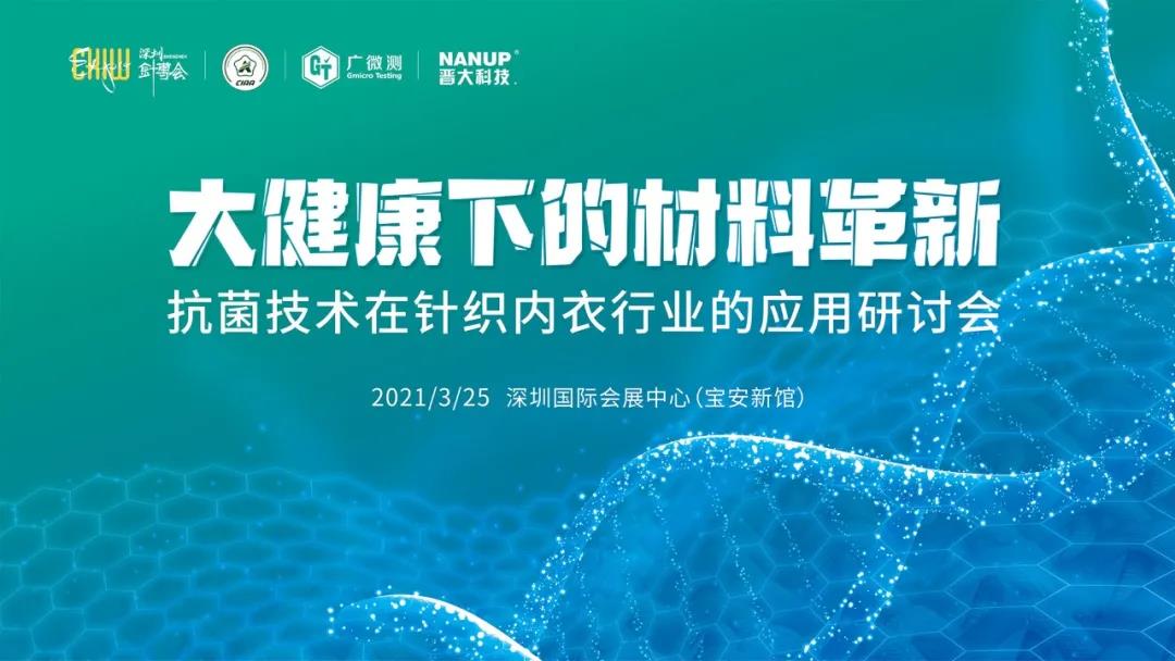 �󽡿��µĲ�����θ��£�2021�꿹�����g(sh��)������ᘿ��ИI(y��)�еđ�(y��ng)����ӑ������λ�󿧽o������