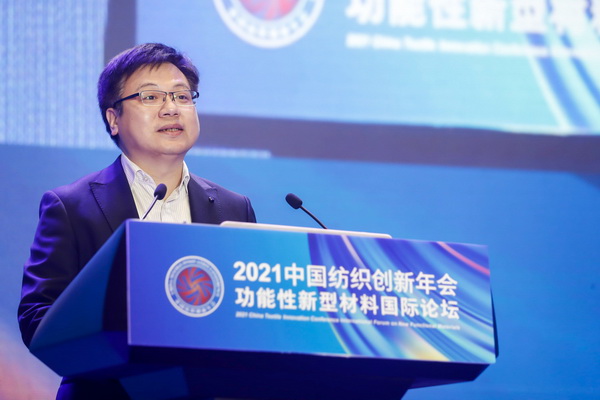 �����²���������(d��ng)��--2021�Ї�������(chu��ng)�����(hu��)�����������Ͳ��χ��HՓ���ڸ����L�����_