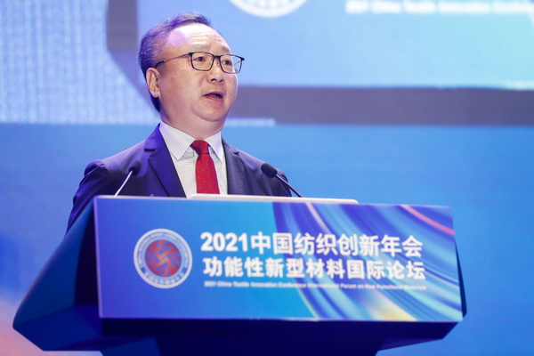 �����²���������(d��ng)��--2021�Ї�������(chu��ng)�����(hu��)�����������Ͳ��χ��HՓ���ڸ����L�����_