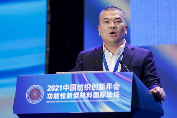 �����²���������(d��ng)��--2021�Ї�������(chu��ng)�����(hu��)�����������Ͳ��χ��HՓ���ڸ����L�����_