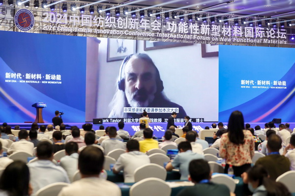 �����²���������(d��ng)��--2021�Ї�������(chu��ng)�����(hu��)�����������Ͳ��χ��HՓ���ڸ����L�����_