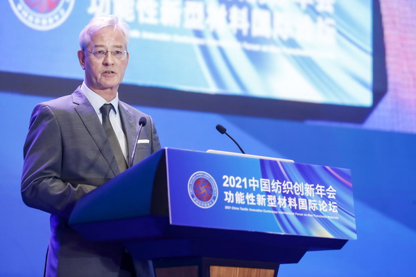 �����²���������(d��ng)��--2021�Ї�������(chu��ng)�����(hu��)�����������Ͳ��χ��HՓ���ڸ����L�����_