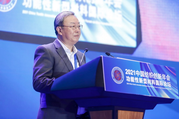 �����²���������(d��ng)��--2021�Ї�������(chu��ng)�����(hu��)�����������Ͳ��χ��HՓ���ڸ����L�����_