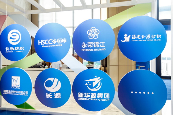 �����²���������(d��ng)��--2021�Ї�������(chu��ng)�����(hu��)�����������Ͳ��χ��HՓ���ڸ����L�����_