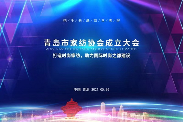 �R���ИI(y��)���������ɼҼ��P���𺽡����u�мҼ��f(xi��)���������¡�����_