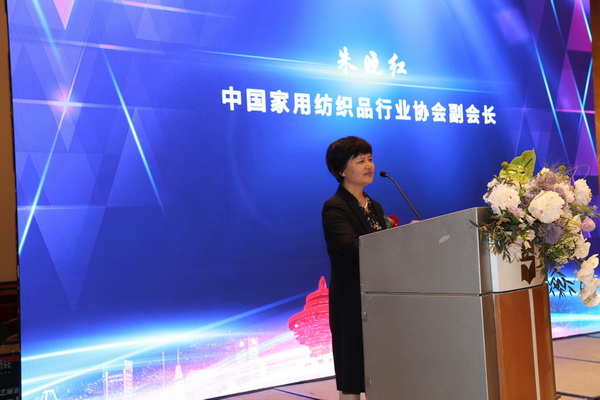 �R���ИI(y��)���������ɼҼ��P(y��ng)���𺽡����u�мҼ��f(xi��)��(hu��)�������(hu��)¡�����_(k��i)