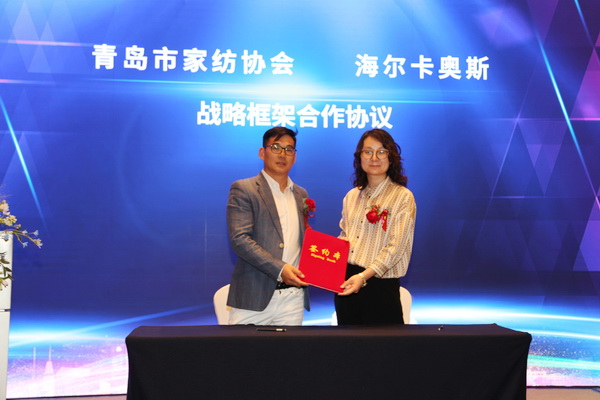 �R���ИI(y��)���������ɼҼ��P(y��ng)���𺽡����u�мҼ��f(xi��)��(hu��)�������(hu��)¡�����_(k��i)