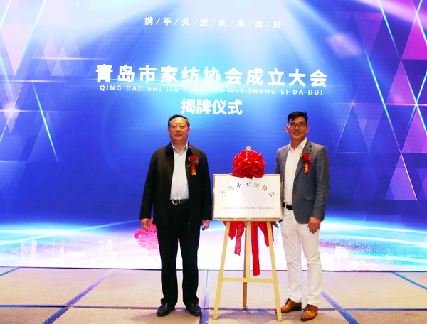 �R���ИI(y��)���������ɼҼ��P(y��ng)���𺽡����u�мҼ��f(xi��)��(hu��)�������(hu��)¡�����_(k��i)