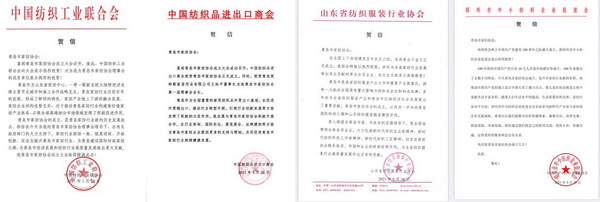 �R���ИI(y��)���������ɼҼ��P(y��ng)���𺽡����u�мҼ��f(xi��)��(hu��)�������(hu��)¡�����_(k��i)