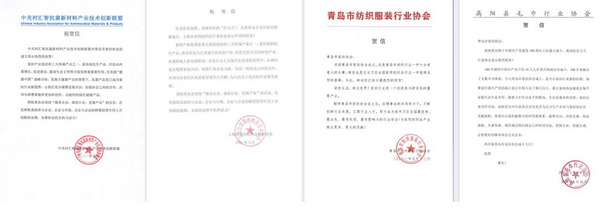 �R���ИI(y��)���������ɼҼ��P(y��ng)���𺽡����u�мҼ��f(xi��)��(hu��)�������(hu��)¡�����_(k��i)