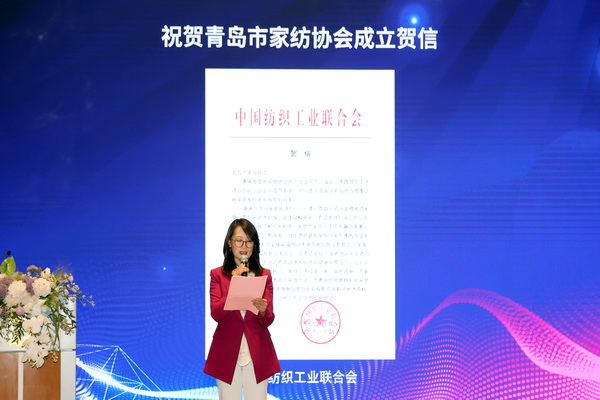 �R���ИI(y��)���������ɼҼ��P(y��ng)���𺽡����u�мҼ��f(xi��)��(hu��)�������(hu��)¡�����_(k��i)