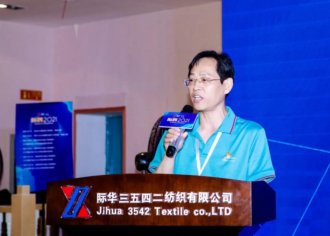 ���H�����H�A�Ҽ�2021�ﶬ��Ʒ�l(f��)����(hu��)�ɹ��e�k