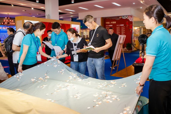 ���H�����H�A�Ҽ�2021�ﶬ��Ʒ�l(f��)����(hu��)�ɹ��e�k