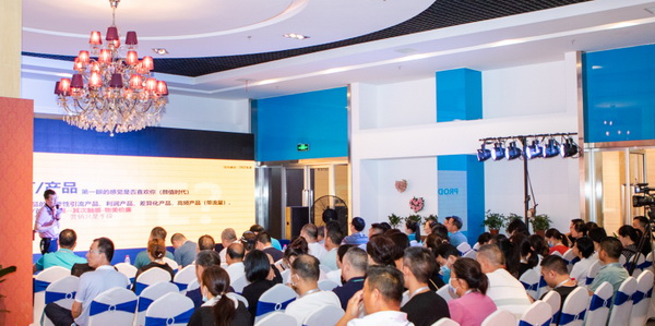 ���H�����H�A�Ҽ�2021�ﶬ��Ʒ�l(f��)����(hu��)�ɹ��e�k