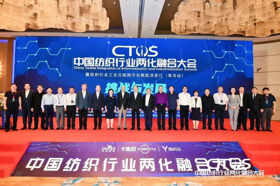 ֱ������(zh��n)�c�l(f��)չ�����ИI(y��)�x����2021�Ї�(gu��)�����ИI(y��)�ɻ��ںϴ��(hu��)���_(k��i)