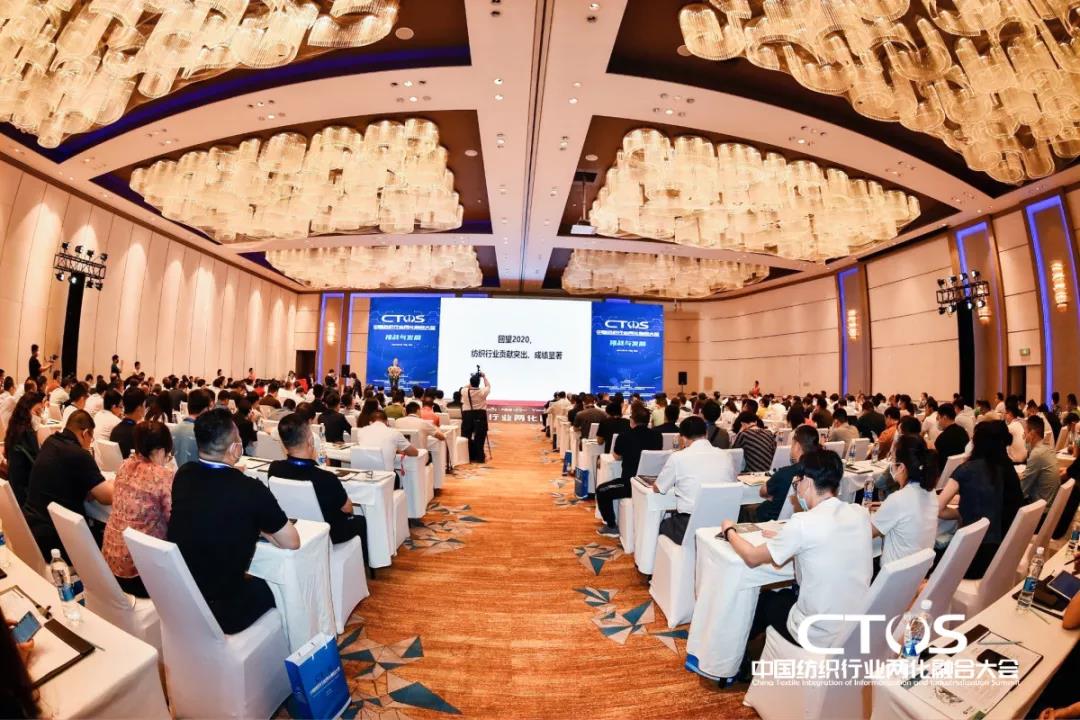 ֱ������(zh��n)�c�l(f��)չ�����ИI(y��)�x����2021�Ї�(gu��)�����ИI(y��)�ɻ��ںϴ��(hu��)���_(k��i)