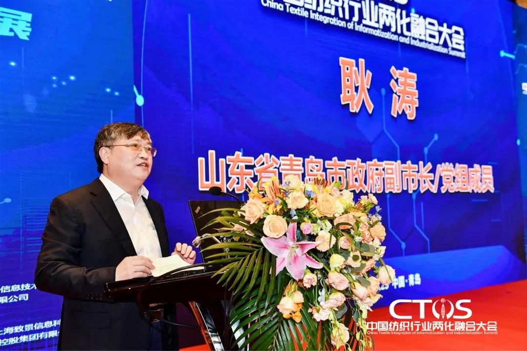 ֱ������(zh��n)�c�l(f��)չ�����ИI(y��)�x����2021�Ї�(gu��)�����ИI(y��)�ɻ��ںϴ��(hu��)���_(k��i)