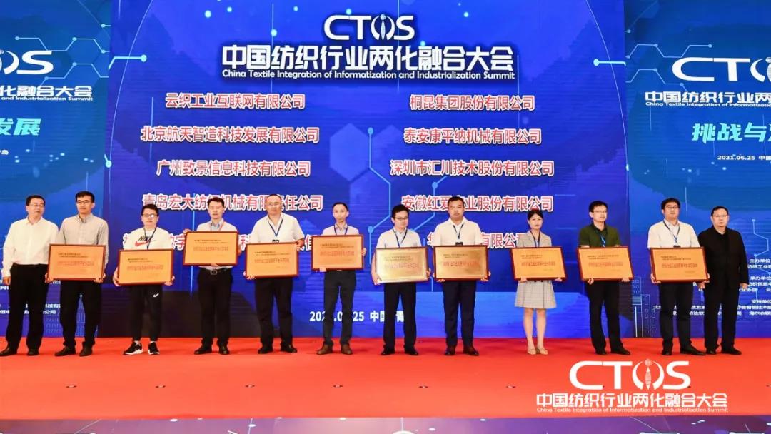 ֱ������(zh��n)�c�l(f��)չ�����ИI(y��)�x����2021�Ї�(gu��)�����ИI(y��)�ɻ��ںϴ��(hu��)���_(k��i)