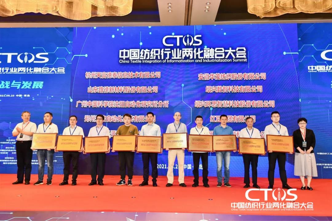 ֱ������(zh��n)�c�l(f��)չ�����ИI(y��)�x����2021�Ї�(gu��)�����ИI(y��)�ɻ��ںϴ��(hu��)���_(k��i)