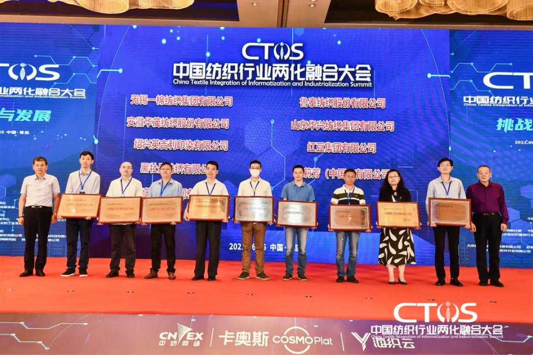 ֱ������(zh��n)�c�l(f��)չ�����ИI(y��)�x����2021�Ї�(gu��)�����ИI(y��)�ɻ��ںϴ��(hu��)���_(k��i)