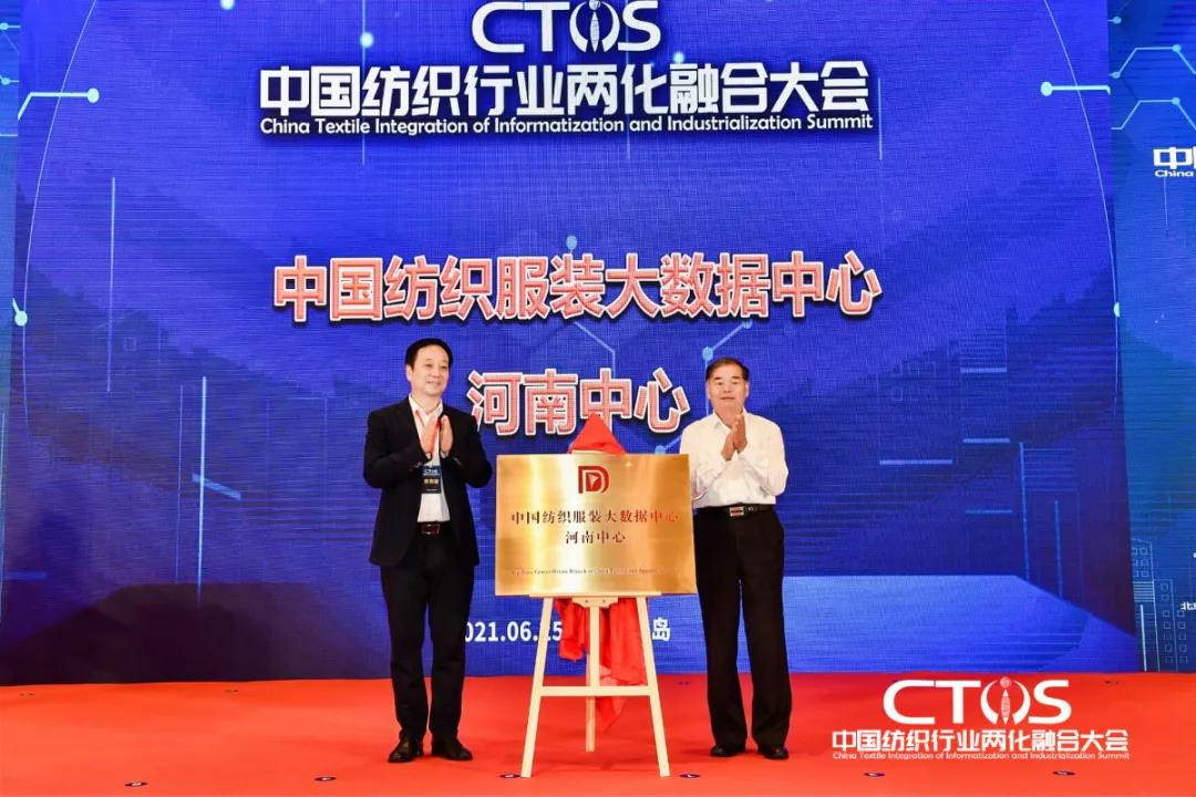 ֱ������(zh��n)�c�l(f��)չ�����ИI(y��)�x����2021�Ї�(gu��)�����ИI(y��)�ɻ��ںϴ��(hu��)���_(k��i)