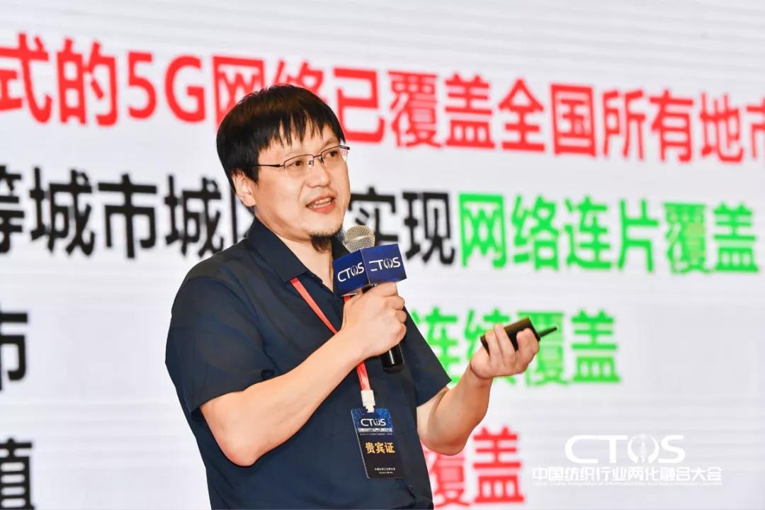 ֱ������(zh��n)�c�l(f��)չ�����ИI(y��)�x�ܣ�2021�Ї�(gu��)�����ИI(y��)�ɻ��ںϴ��(hu��)���_(k��i)