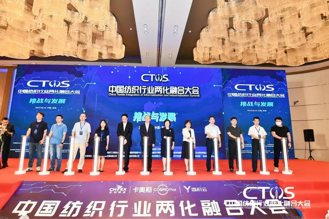 ֱ������(zh��n)�c�l(f��)չ�����ИI(y��)�x����2021�Ї�(gu��)�����ИI(y��)�ɻ��ںϴ��(hu��)���_(k��i)