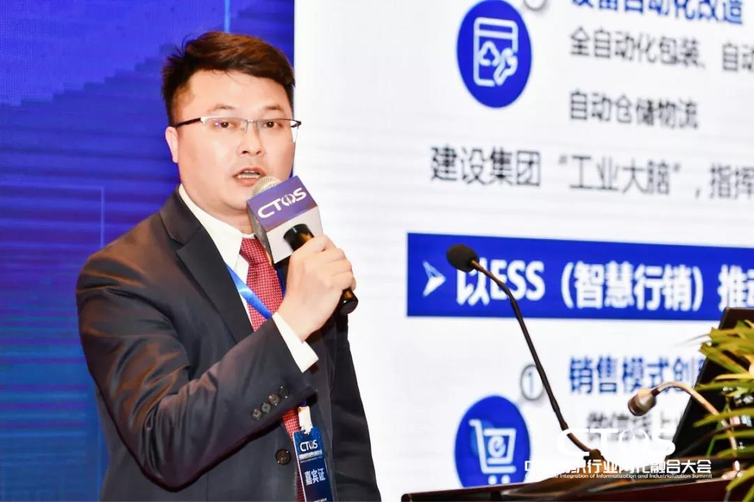 ֱ������(zh��n)�c�l(f��)չ�����ИI(y��)�x����2021�Ї�(gu��)�����ИI(y��)�ɻ��ںϴ��(hu��)���_(k��i)