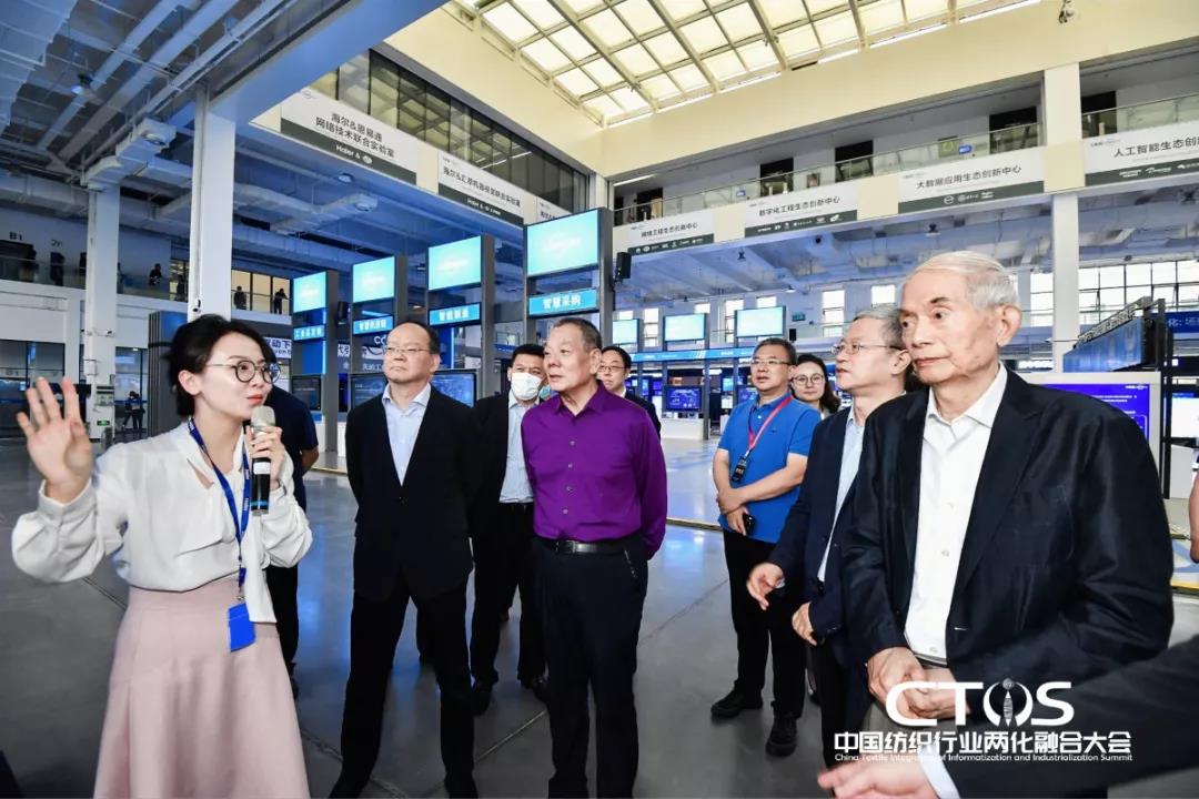 ֱ������(zh��n)�c�l(f��)չ�����ИI(y��)�x����2021�Ї�(gu��)�����ИI(y��)�ɻ��ںϴ��(hu��)���_(k��i)