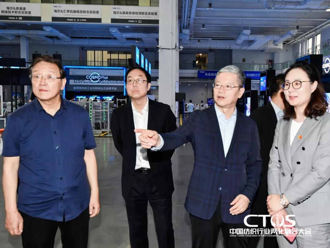 ֱ������(zh��n)�c�l(f��)չ�����ИI(y��)�x�ܣ�2021�Ї�(gu��)�����ИI(y��)�ɻ��ںϴ��(hu��)���_(k��i)