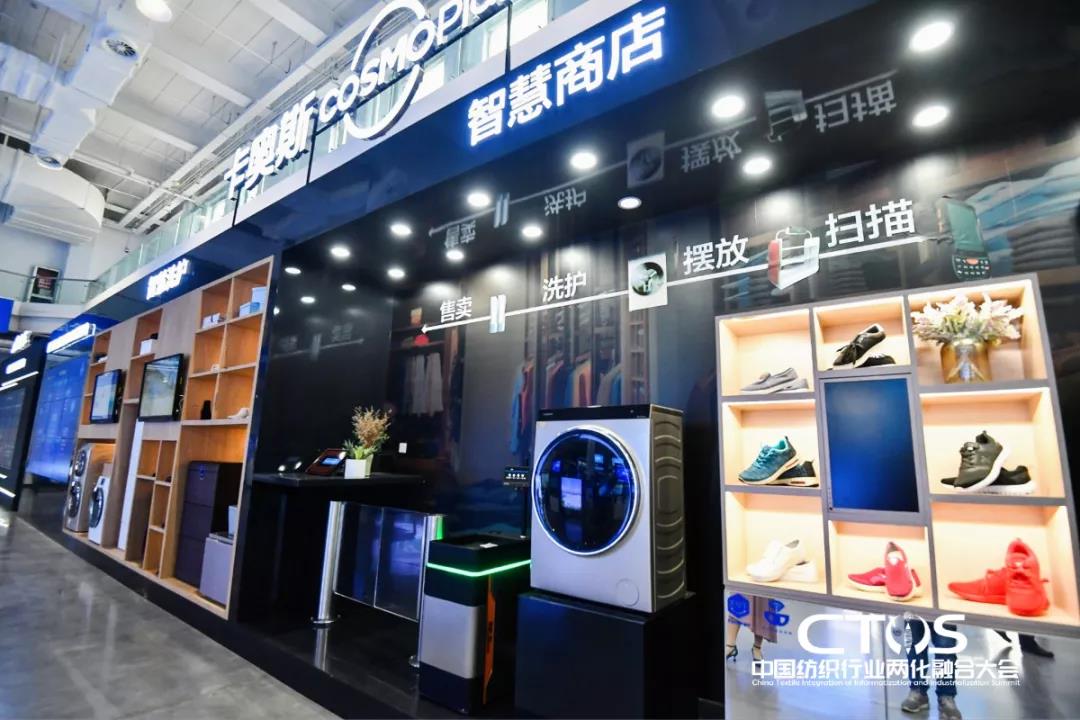 ֱ������(zh��n)�c�l(f��)չ�����ИI(y��)�x����2021�Ї�(gu��)�����ИI(y��)�ɻ��ںϴ��(hu��)���_(k��i)