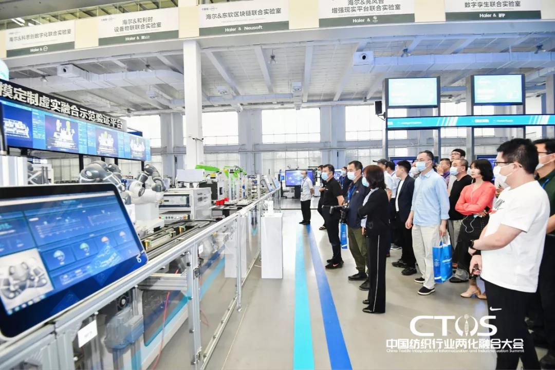 ֱ������(zh��n)�c�l(f��)չ�����ИI(y��)�x����2021�Ї�(gu��)�����ИI(y��)�ɻ��ںϴ��(hu��)���_(k��i)