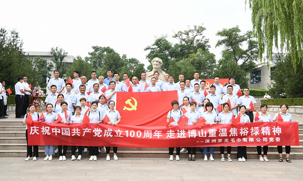 �����hί�M�������h�T�����h�e�O���Ӹ���ԣ���o(j��)���^���^�W(xu��)��(x��)